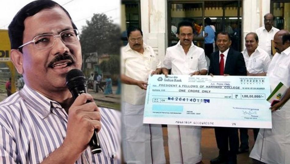 Not yet get One crore rupees money paid by the DMK : Ma Foi K Pandiarajan